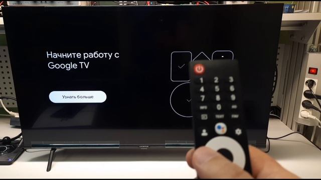 Радость и благодарность