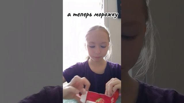 мой вечер❣️ смотреть онлайн