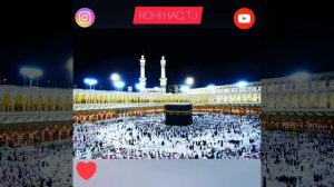 Лабайка Аллоhума лабайк