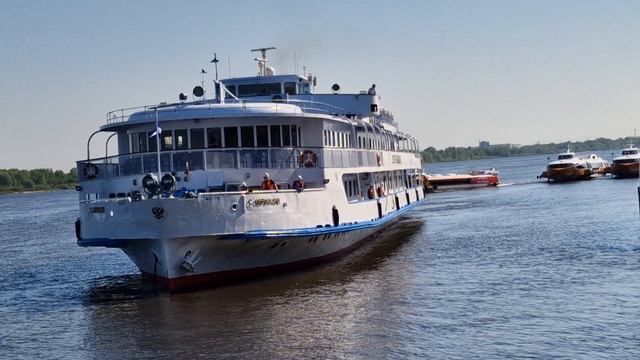 Теплоход смотреть онлайн