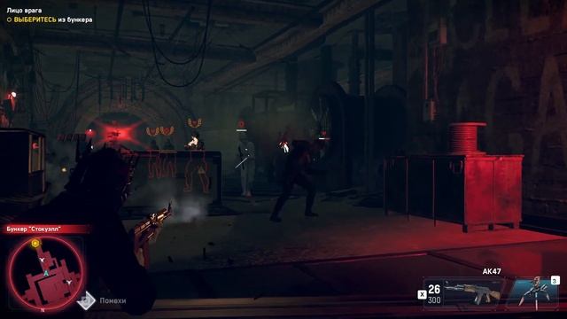 Побег из бункера с боем | Watch Dogs: Legion смотреть онлайн