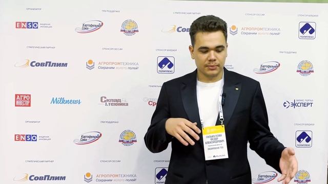 Лазаревское Тех смотреть онлайн