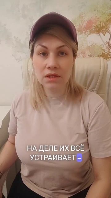 Недостатки Близнеца смотреть онлайн