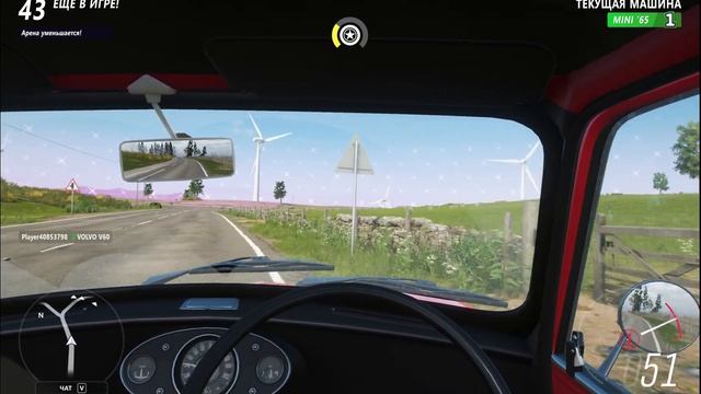 Forza Horizon 4 Вышибала смотреть онлайн