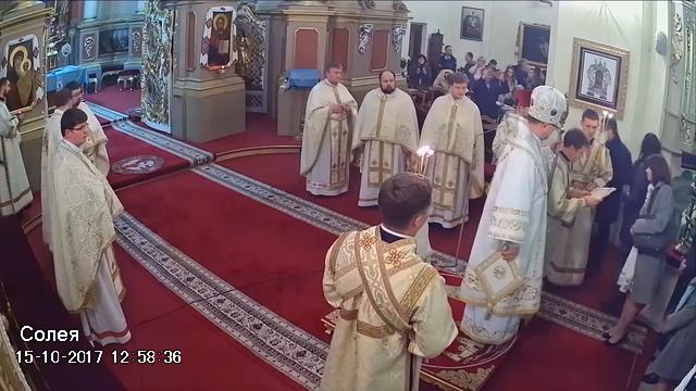 Привітання ювілярів подружнього життя