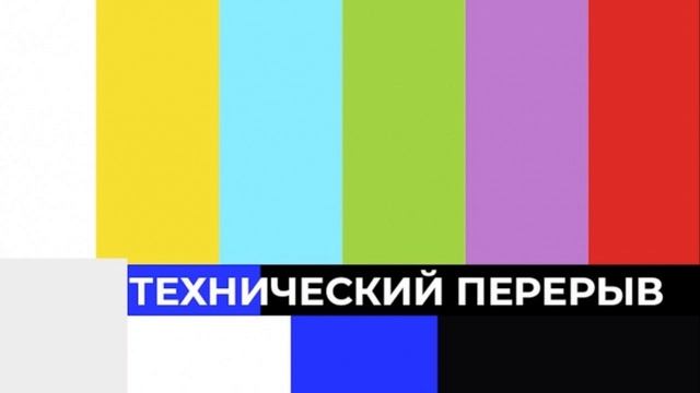 МОНТАЖ RDR2