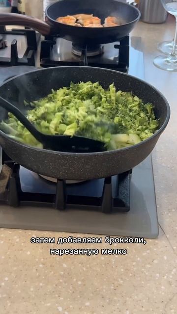 КУС-КУС С КРЕВЕТКАМИ И ОВОЩАМИ) инст britanka_new) смотреть онлайн