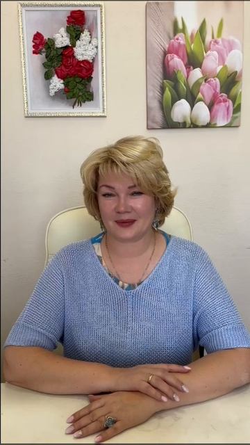 С любовью, БлагоДа 💖 смотреть онлайн