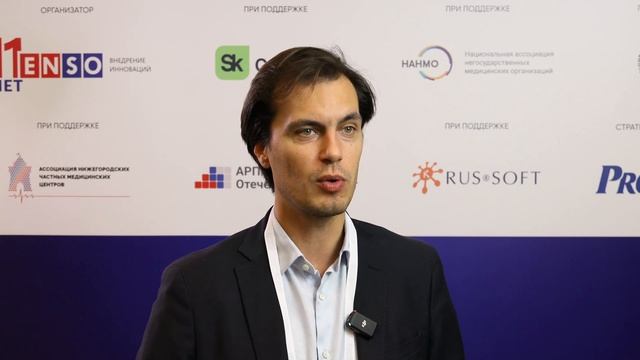 Фонд Сколково смотреть онлайн