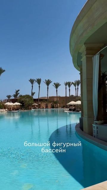 Обзор отеля для взрослых в Хургаде. Makadi Spa (only adults 18+) 5*. Египет смотреть онлайн