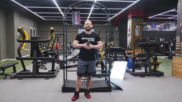 BRONZE GYM BR 1028 — Обзор рамы для растяжки