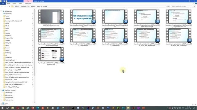000A_Promotion_Video смотреть онлайн