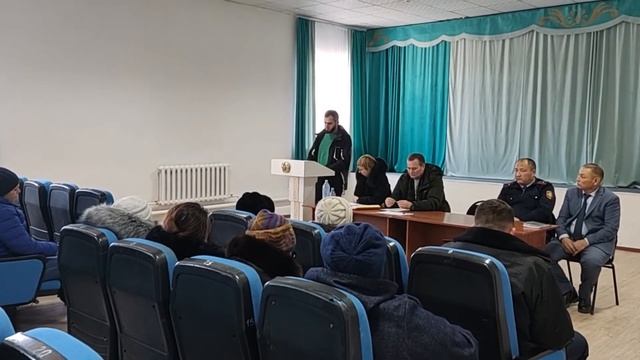 01.12.2022 г. ТОО 