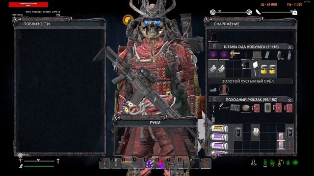 ❤ STREAM: DayZ Неудержимые. БУДНИ. ANOMALSK PVP смотреть онлайн