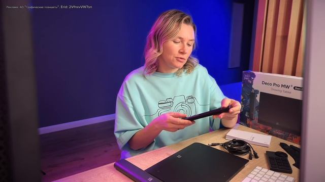 Обзор графического планшета XPPen Deco Pro (2-го поколения) смотреть онлайн