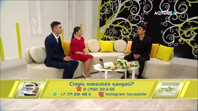 Тұсаукесер! «Қайырлы таң, Ақтөбе!» хабары / Қонақта Өтеген Сисенғалиев смотреть онлайн