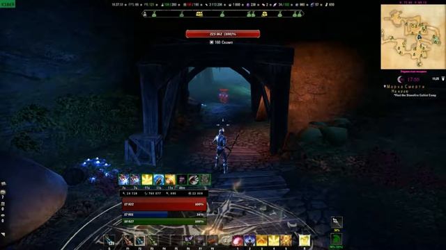 TESO. Elden Hollow 2 (Элденская лощина 2) Solo Vet Hard mode