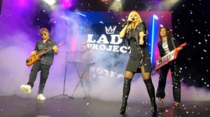 Группа ЛЕДИ & Шереметьева - "Снег во дворе" (версия 2.0) 2024