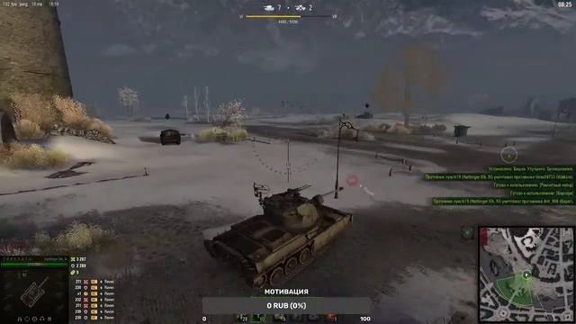 ОПЯТЬ ГОРЮ В WOT 15 ЛВЛ В СТАЛЬНОМ ОХОТНИКЕ ЗА СТРИМ! смотреть онлайн
