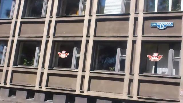 Библиотека им. Гоголя Н. В. Новокузнецк смотреть онлайн