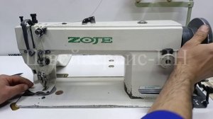 Машина с шагающей лапкой ZOJE ZJ-0302 (комплект) БУ