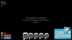 как попасть в древние руины в слайм ранчер