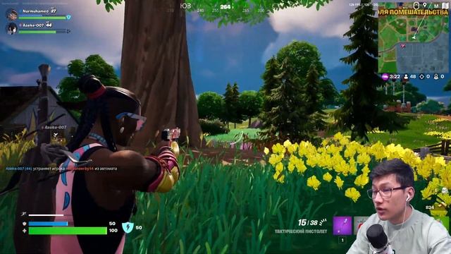 Соңына дейін үмітімізді үзбедік (Fortnite) #9