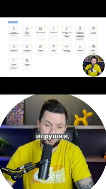 Пилотные группы честного знака что будет маркироваться в будущем смотреть онлайн