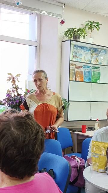 отзыв по продукту Перфект органик.