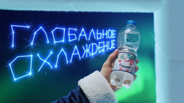 DARIDA SNEZHOK ДАРИДА СНЕЖОК