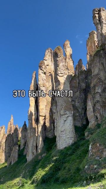 Человек имеет перед собой одну единственную обязанно? смотреть онлайн