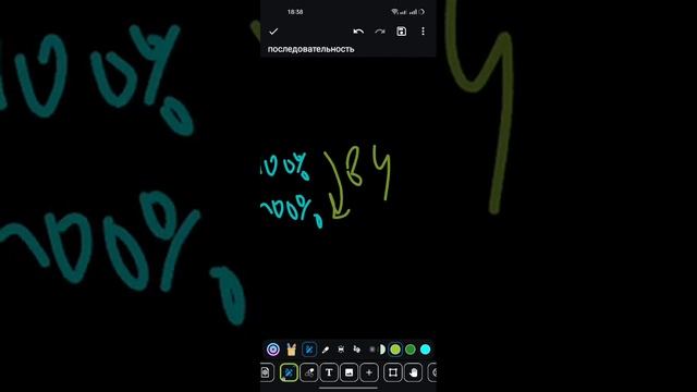 Бизнесмен Бубликов получил в 2000 году прибыль в размере 5000 рублей. Каждый следующий год его ... смотреть онлайн