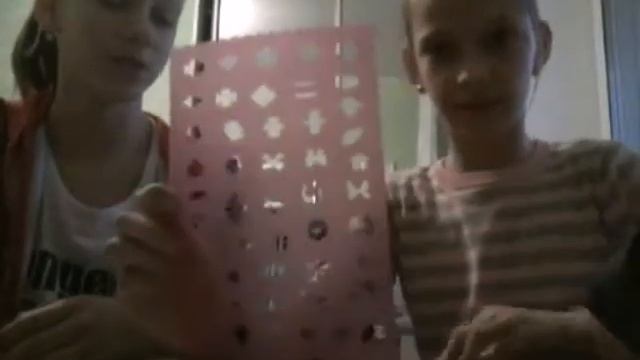 Угадай предмет смотреть онлайн