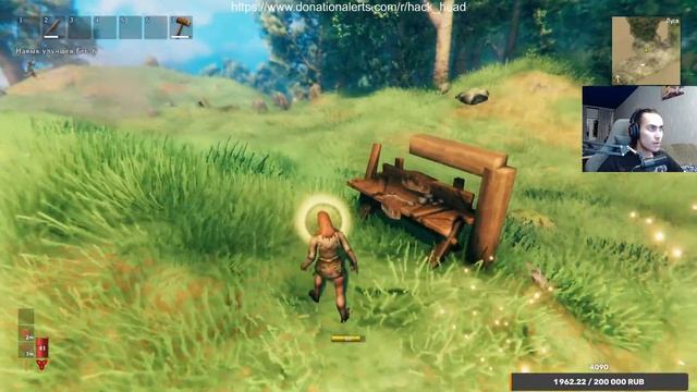 Ищем яглута и новый дом| Valheim соло до финала pt.14