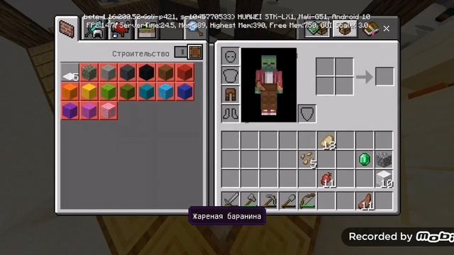 Выживание майнкрафт ХАРД 3-Серия достроили дом.