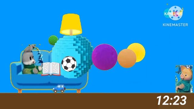 качели 12-14.03.2024 день российский телевизор логотипом с праздникам синяя машынка и книг ура смотреть онлайн