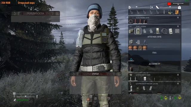 Dayz Неудержимые. Ужасы кепаря. Сопливенький. ANOMALSK PVP HRYNOS смотреть онлайн