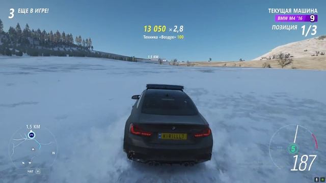 ВЫШИБАЛА. ПОВЕЗЛО ПОВЕЗЛО.... | Forza Horizon 4 смотреть онлайн