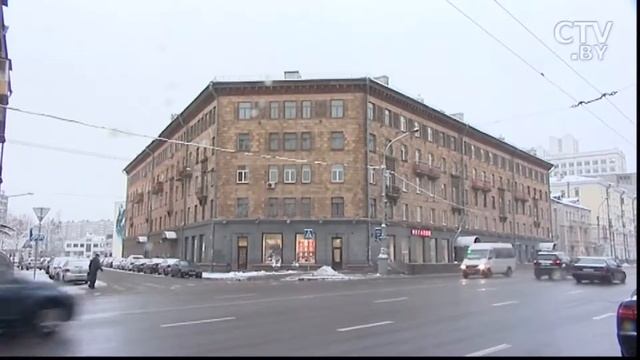 История Московской улицы: первая в Минске пробка и библиотека, которую открывала жена Толстого смотреть онлайн