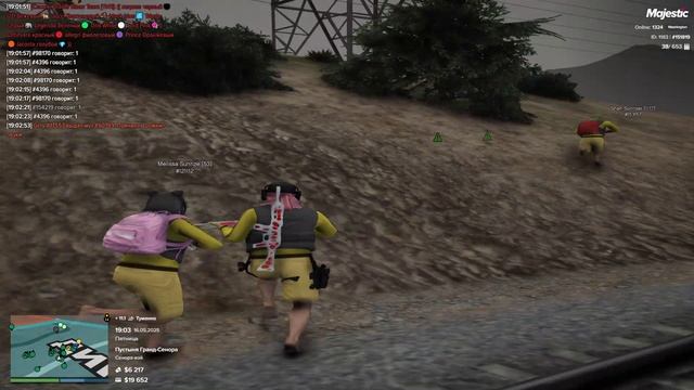 VZZ 16.05.2025 смотреть онлайн