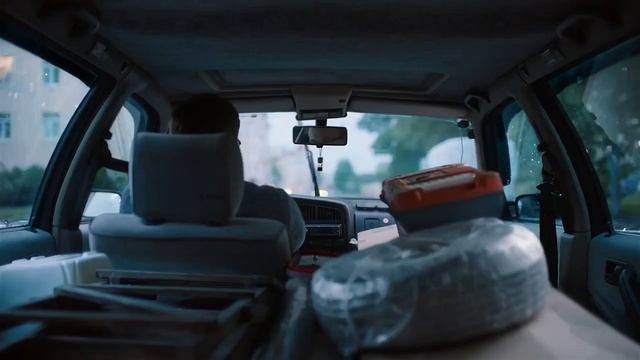 Исчезающий