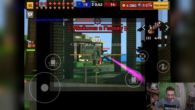 Pixel Gun 3D - ПРОТОТИП ОБЗОР ОРУЖИЯ В ПИКСЕЛЬ ГАН, REVIEW PROTOTYPE GOLDEN PG3D