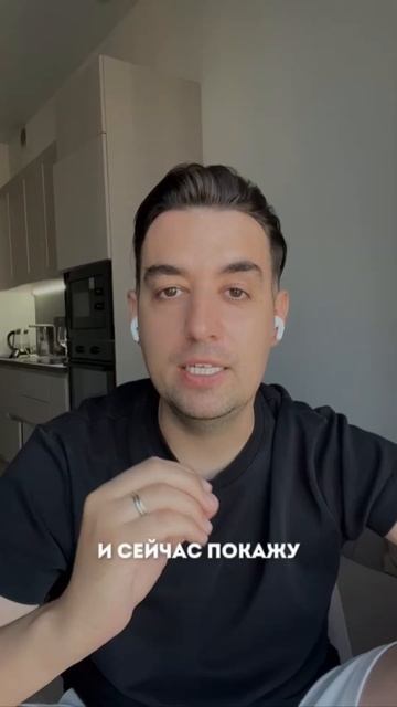 Делайте так 2 раза в день и спина не будет болеть смотреть онлайн