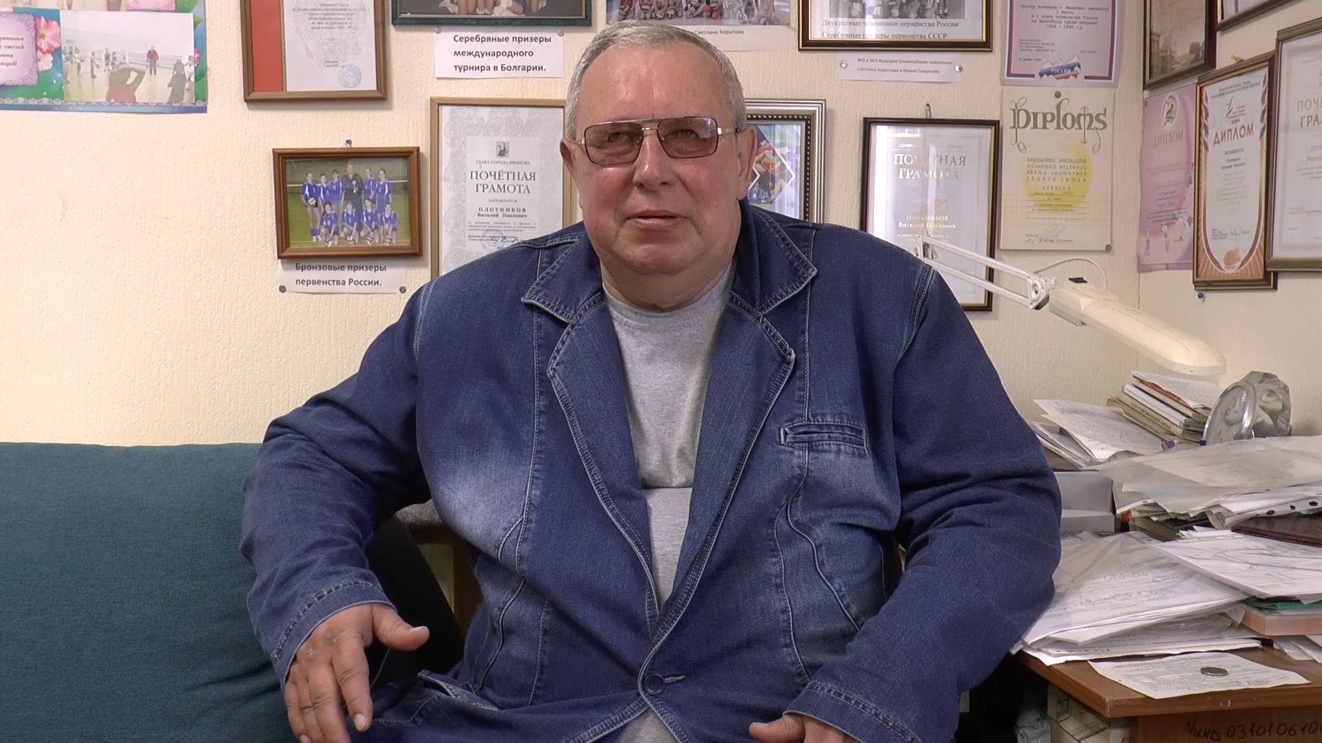 Волейбол. Анатолию Анатольевичу Платонову 60 лет. 18 апреля 2021 смотреть онлайн