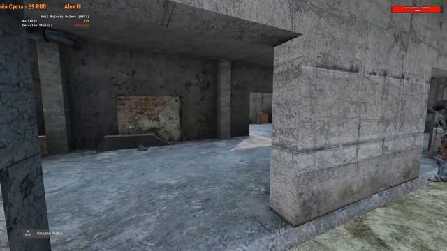 Dayz Неудержимые ANOMALSK PVE Makliion(Proton) смотреть онлайн