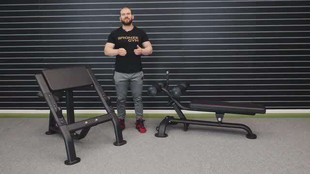 BRONZE GYM BR 1005 и BRONZE GYM BR 1007 Обзор