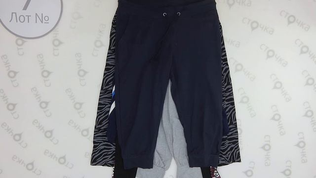 Jogging Bottom (shorts and dreeches) 7 ,Цена за кг: 8.12 евро, секонд хенд о смотреть онлайн