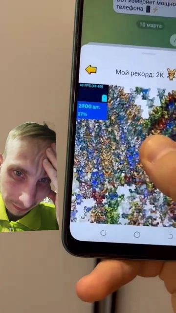Кидаю кирпич в свой телефон😨 смотреть онлайн