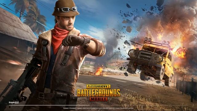 САХАЛЫЫ PUBG mobile. Аял (MrDavydov) туhунан кылгас прикол смотреть онлайн