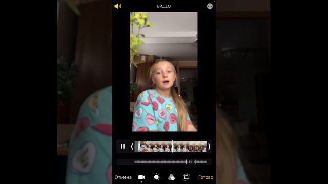 Время слоумо на айфоне смотреть онлайн